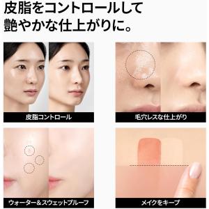 tfit ティーフィット ファンデ トレンスル...の詳細画像2