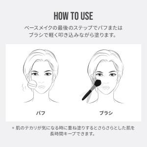 tfit ティーフィット ファンデ トレンスル...の詳細画像4