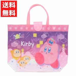 バケット型バック 星のカービィ ワドルディ プー...の商品画像