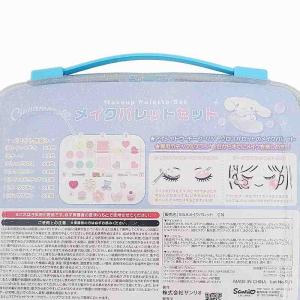 シナモロール シナモン メイクパレットセット ...の詳細画像4