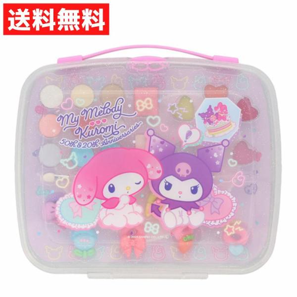 マイメロディ&amp;クロミ メイクパレットセット サンリオ コスメ キッズコスメ リップ チーク ...