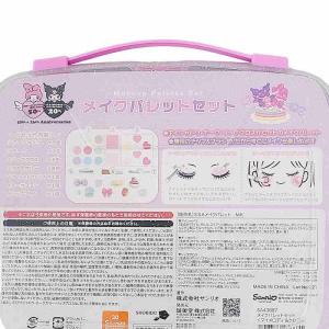 マイメロディ&amp;クロミ メイクパ...の詳細画像4