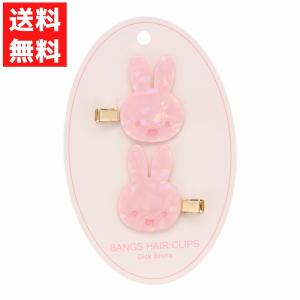 マイメロディ サンリオキャラクターズ Baby Pinkシリーズ ヘアクリップ