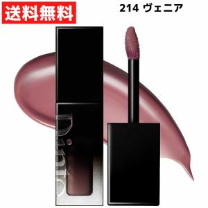 Dinto ディント ブラーグローイリップティント 3.5g 214 ヴェニア ダスティーモーヴ ティント リップ 口紅 韓国 コスメ