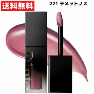 Dinto ディント ブラーグローイリップティント 3.5g 214 ヴェニア