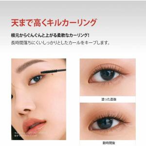 CLIO クリオ キル ラッシュ スーパープル...の詳細画像2