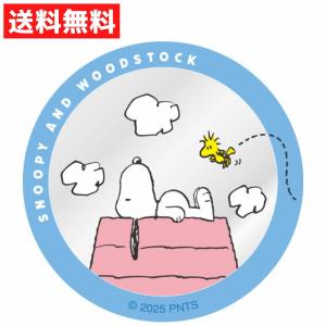 ピーナッツ スヌーピー MagSafe対応メタルステッカー SNGG-161A　ドッグハウス スマホアクセサリ
