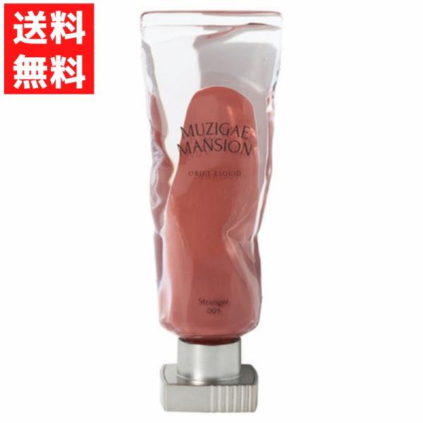 MUZIGAE MANSION ムジゲマンション オブジェリキッド 003 Stranger 6ml...