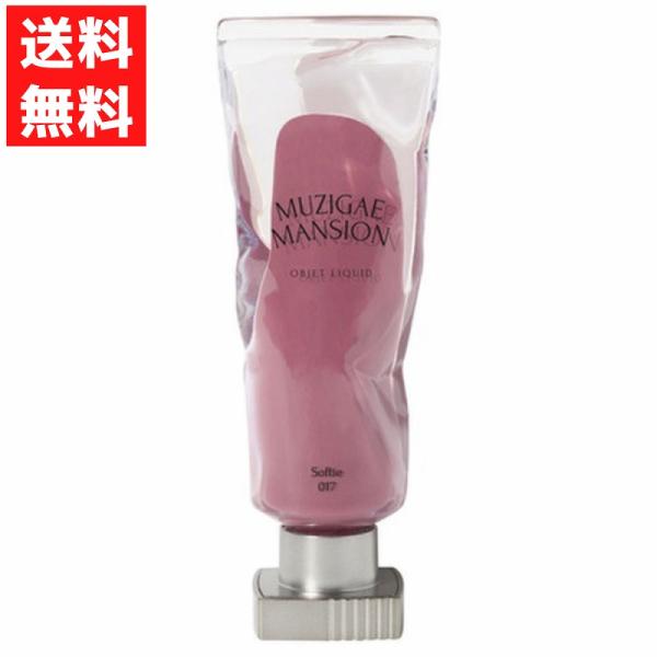 MUZIGAE MANSION ムジゲマンション オブジェリキッド 017 Softie 6ml リ...