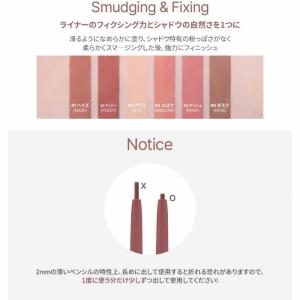 トゥークールフォ―スクール too cool ...の詳細画像3