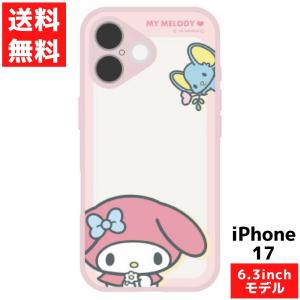 マイメロディ iPhone17ケース ストラップ付