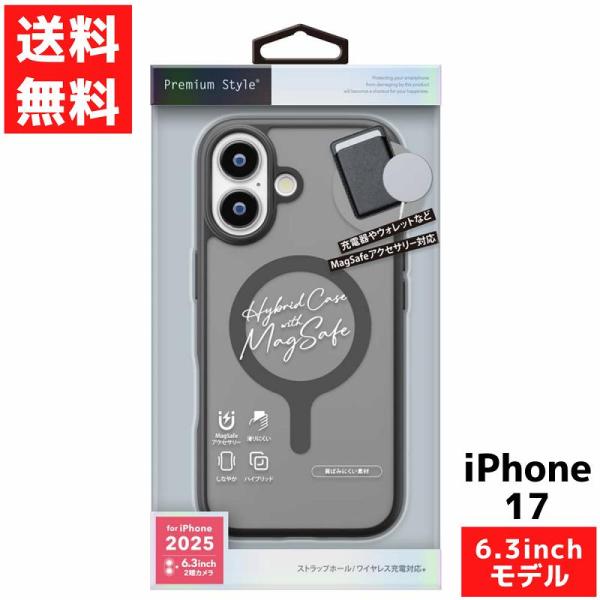 iPhone 17用 MagSafe対応 ハイブリッドケース ブラック ストラップホール付き アイフ...