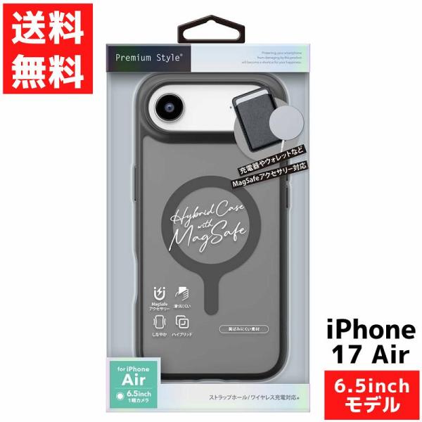 iPhone Air用 MagSafe対応 ハイブリッドケース ブラック ストラップホール付き アイ...