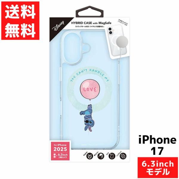 iPhone 17用 MagSafe対応 ハイブリッドケース スティッチ ストラップホール アイフォ...