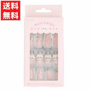 SHOBIDO ちいかわ うさぎ CWネイルチップ 立体パーツ ネイルチップ