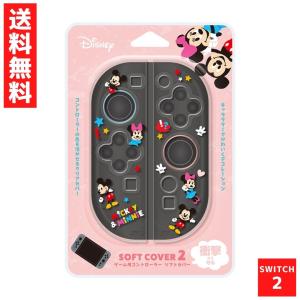 爆買 パペットスンスン Juice クラシックカラー 3色セット ノック式
