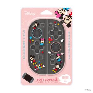 ミッキー&ミニー ゲーム用 コントローラー ソ...の詳細画像2