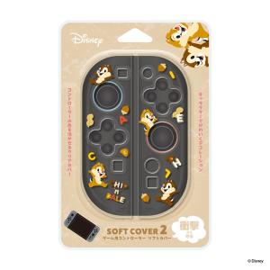 爆買 チップ&デール ゲーム用 コントローラー...の詳細画像2
