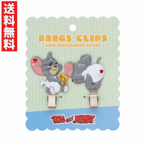 TOM and JERRY TUFFY タフィー 前髪クリップ アクセサリー ヘアピン ヘアクリップ...