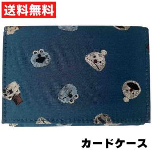 パペットスンスン ジャガード カードケース ノン...の商品画像