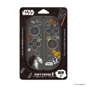 スター・ウォーズ ゲーム用 コントローラー ソ...の詳細画像3
