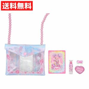 ひみつのアイプリ みつき 星川みつき ショルダーバッグコスメセット