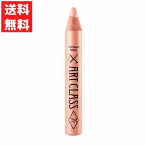 too cool for school アートクラス フロッタージュペンシル 09 SHEER NUDE 1.1g アイシャドウ チーク ピーチ ベージュ 韓国 コスメ