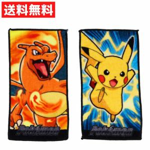 Pokemon（ポケモン） ポケットモンスター ミニタオル 3Pセット ミニ