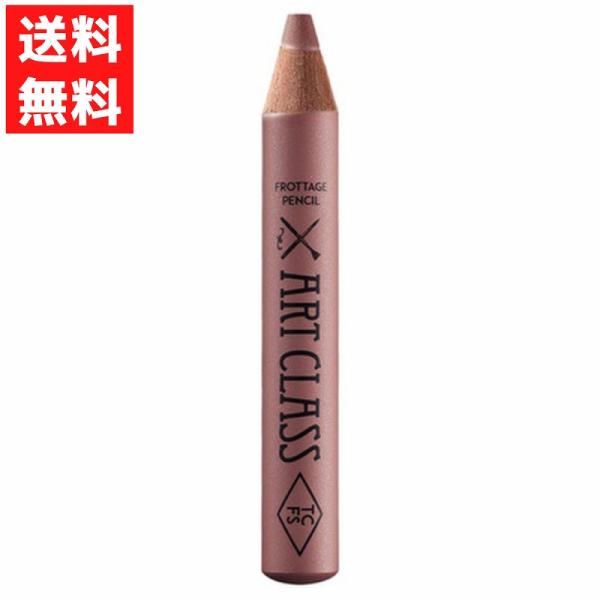 too cool for school アートクラス フロッタージュペンシル 12 MAUVE ON...