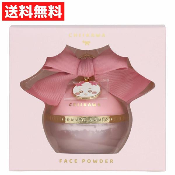 ちいかわ ルースフェイスパウダー ちいかわ 保湿成分配合 ピンク リボンコスメシリーズ 血色感 毛穴