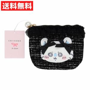 ちいかわ ツイードティッシュポーチ ポーチ ポケットティッシュケース