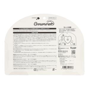 爆買 シナモロール シナモン ハートケースコス...の詳細画像4