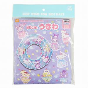 サンリオキャラクターズ 80cm うきわ クロ...の詳細画像5