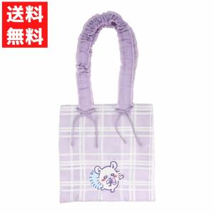 ちいかわ チェックシリーズ トートバッグ ＜ モモンガ ＞ 粧美堂