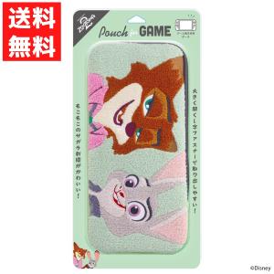 爆買  Switch2 ゲーム用 カバー ディズニー ズートピア サガラポーチ ケース 持ち運び 収納 かわいい もこもこ PG-DSW2P05ZTP｜ラッキーラックヤフー店