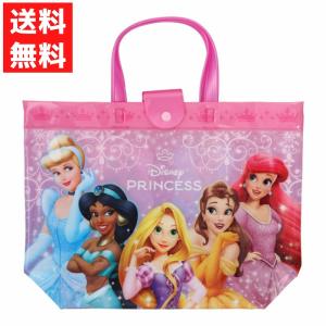 バケット型バッグ ディズニープリンセス プールバッグ シンデレラ ラプンツェル アリエル ジャスミン ベル 水泳バッグ スクールバック｜ラッキーラックヤフー店