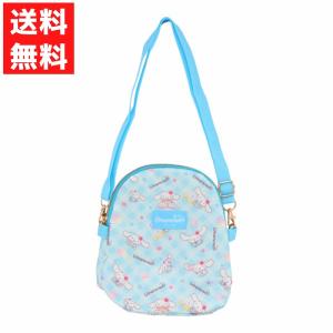 サンリオ シナモロール ランチショルダーバッグ シナモン ランチバッグ HK 保冷シート付き お弁当入れ メッシュポケット
