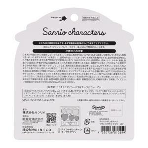 サンリオ マイメロ ハローキティ ぼんぼんりぼ...の詳細画像2