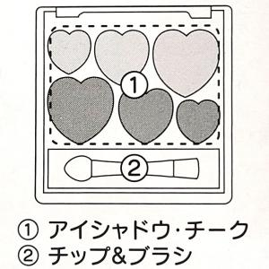 サンリオ マイメロ ハローキティ ぼんぼんりぼ...の詳細画像5