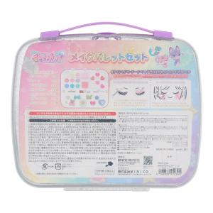 名探偵プリキュア!メイクパレットセット コスメ...の詳細画像3