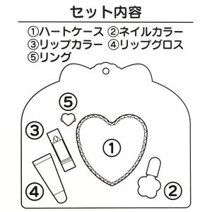 名探偵プリキュア キラキラハートケースコスメセ...の詳細画像4