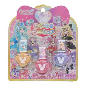 名探偵プリキュア はがせるマニキュア 3本セッ...の詳細画像2