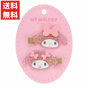 ハローキティ HK キティちゃん サンリオキャラクターズ Baby Pink