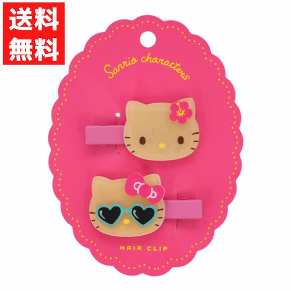 日焼けヘアクリップ ハローキティ 日焼けキティ サンリオキャラクターズ ヘアクリップ 前髪クリップ ...