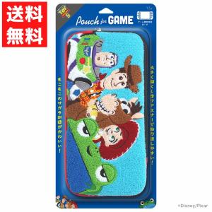トイ・ストーリー5 Switch2 ゲーム用 カバー サガラポーチ ケース 持ち運び 収納 かわいい もこもこ PG-DSW2P06TOY