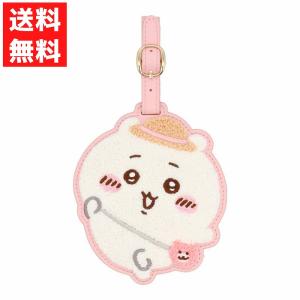 ハローキティ サンリオキャラクターズ Baby Pinkシリーズ チャーム