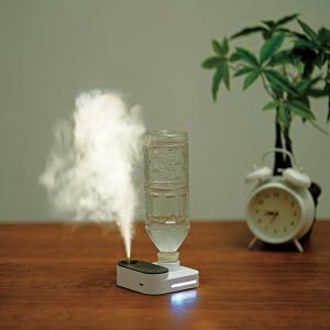 Life on Products（ライフオンプロダクツ） 超音波式加湿器 ペット