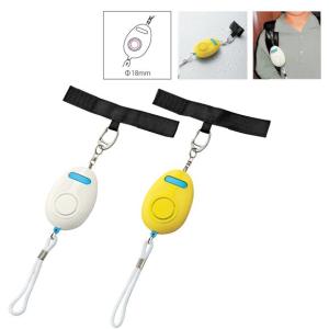 防犯ブザー ミオマモルちゃんNeo 10個セット販売　 2色から　防犯ブザー 防滴 緊急 粗品 景品 販促品 ノベルティ