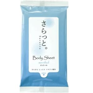 汗拭きシート「さらっと。」 10枚 メントール入り 400個セット販売　日本製　艶やかな香りで使用後の気分をリフレッシュ　クールウェット 冷却シート 熱中症対策