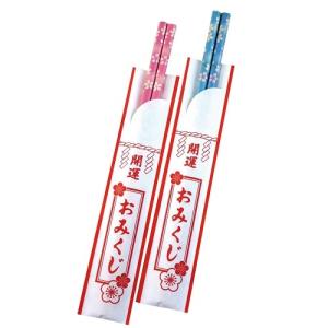 桜コレクション 開運さくら箸１膳 おみくじ袋付 200膳セット販売　2色取混ぜ　開運おみくじ袋入り 販促品 景品粗品 ノベルティ・粗品｜lucky-merci